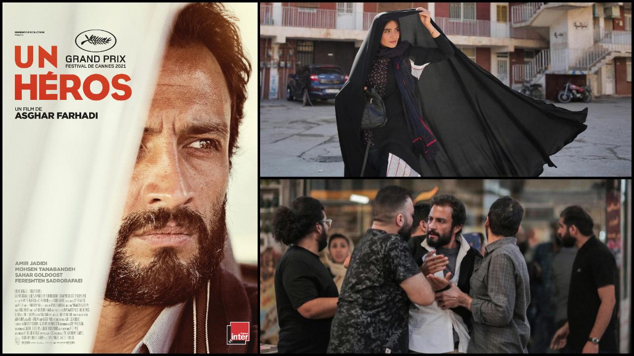 Bande-annonce de Un héros d'Asghar Farhadi