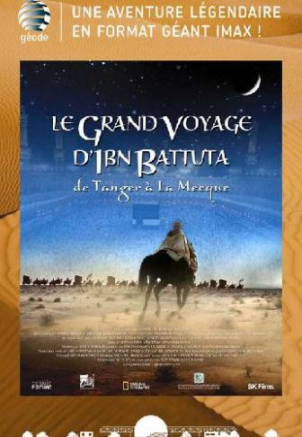 le grand voyage d'ibn battuta streaming