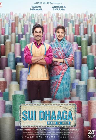 Sui Dhaaga affiche