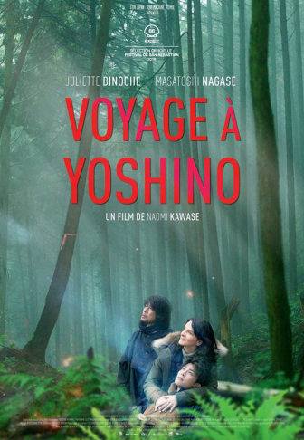 Voyage à Yoshino affiche