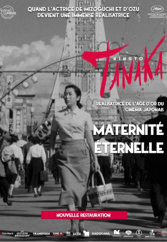 Maternité éternelle - affiche