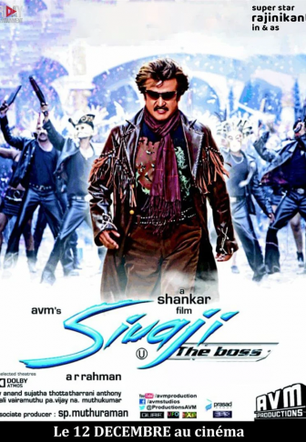 Sivaji