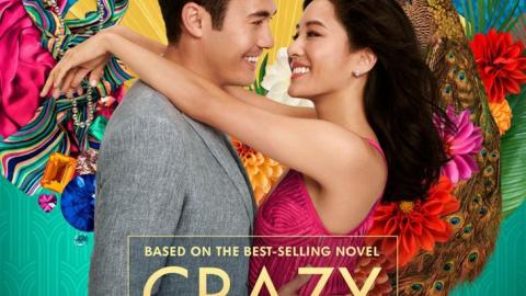 Crazy Rich Asian affiche