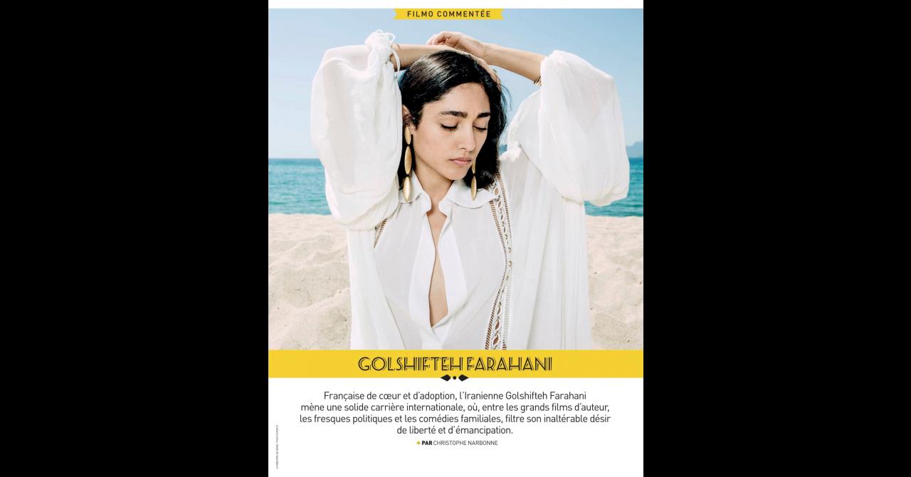 Première n°490 : La film commentée de Golshifteh Farahani 