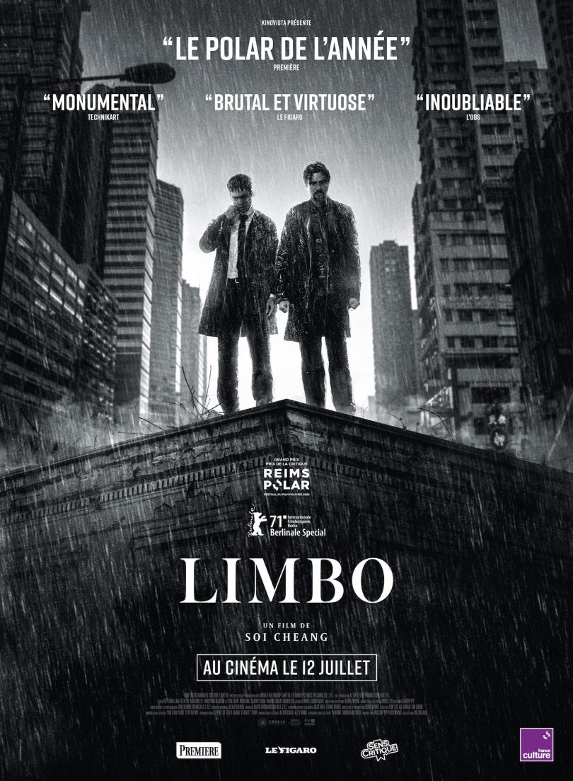 Limbo affiche