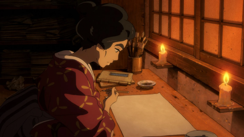 Miss Hokusai